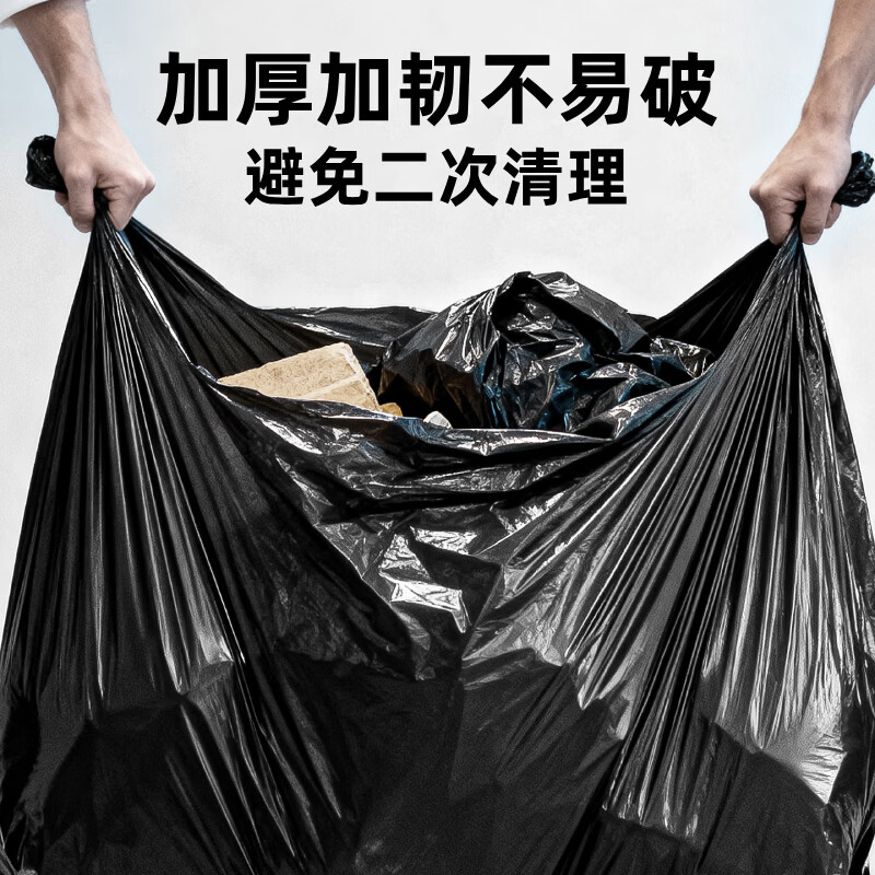 产品细节图