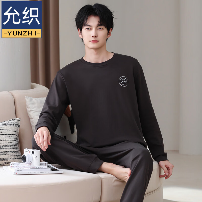 允织莱卡纯棉睡衣男春秋长袖青少年2026新款套头可外穿大码家居服套装 8607-深灰 L (170) ：建议100-135斤穿着