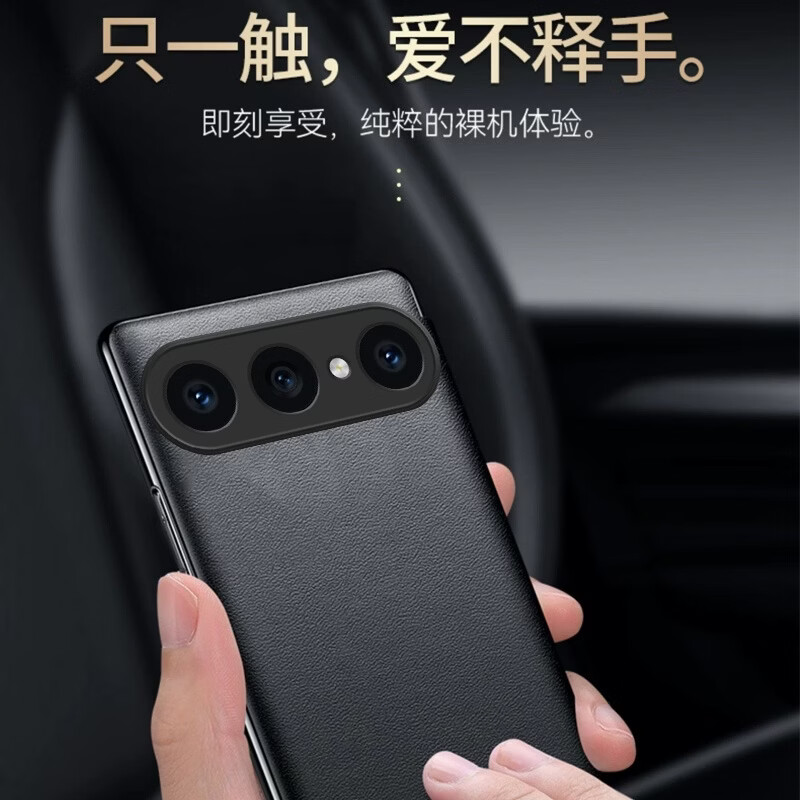 辛程优 适用vivo S50promini手机壳保护套翻盖式智能皮套休眠唤醒全包防摔商务外壳 【静夜黑】高档素皮套+配钢化膜 vivo S50 Pro mini