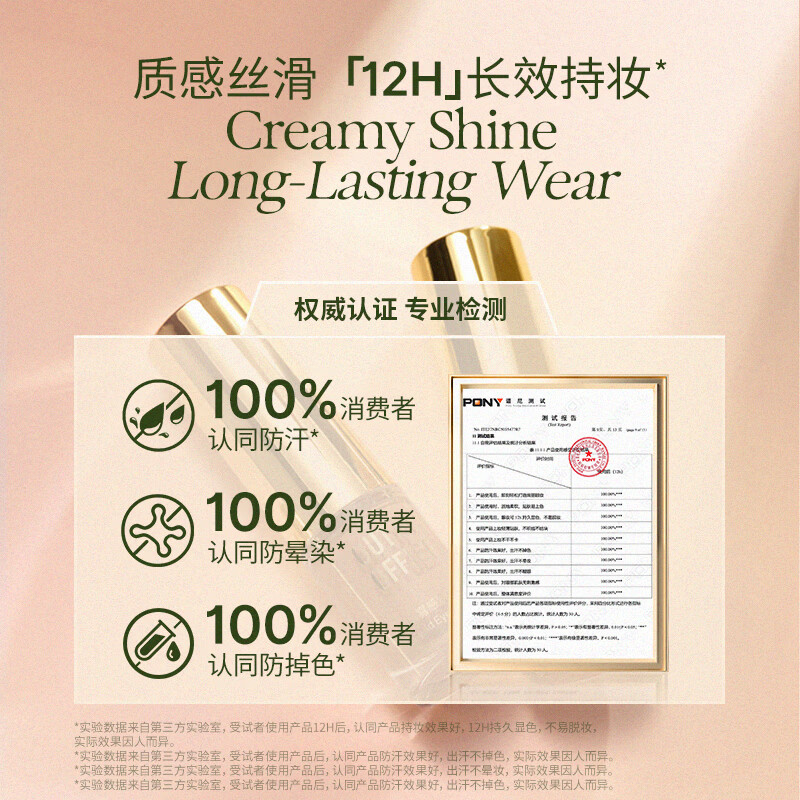 OUT-OF-OFFICE气质雾感液体眼影OOO细闪哑光亮片不晕妆修饰眼型百搭 礼物 【液体眼影】埃菲尔铁塔+比萨斜塔