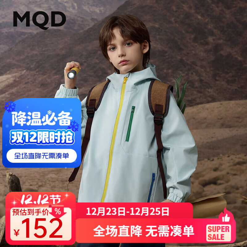 ����٣�MQD��MQD�д�ͯ�＾��װ���⳱����ܸ���ñ���׷��� ǳ�� 130