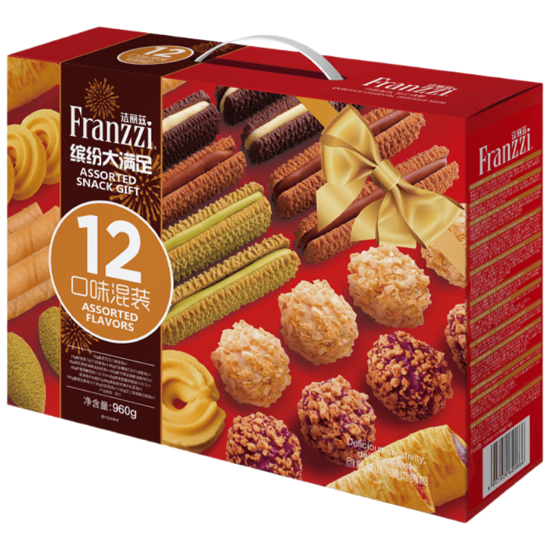 ������ ���������ʳ��� 960g �칫���������ͷ�װ 34Ԫ