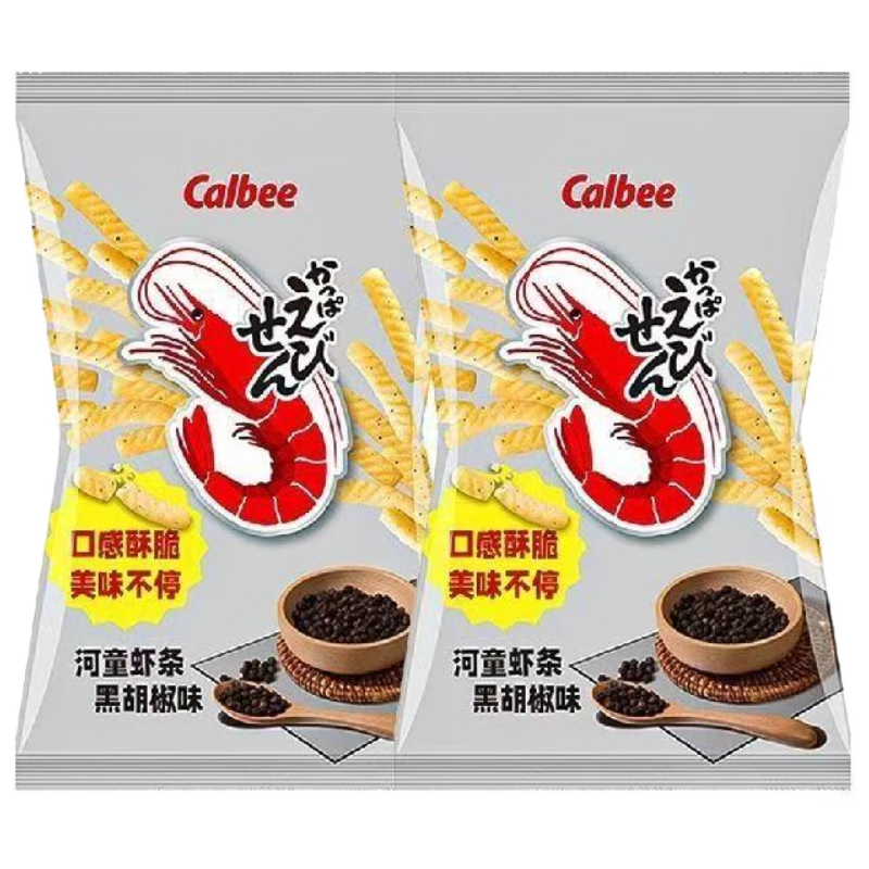 ���ڣ����ֱ� �ں���ζϺ��70g*2�� ԭװ���� 7.9Ԫ����3.95Ԫ/����