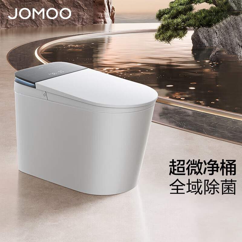 九牧（JOMOO）净界智能马桶S8免触魔力泡坐便器无水压限制马桶 SP-不包安装 ZS800I净界Air【全域除菌】全能免触 400坑距【390以上选择】