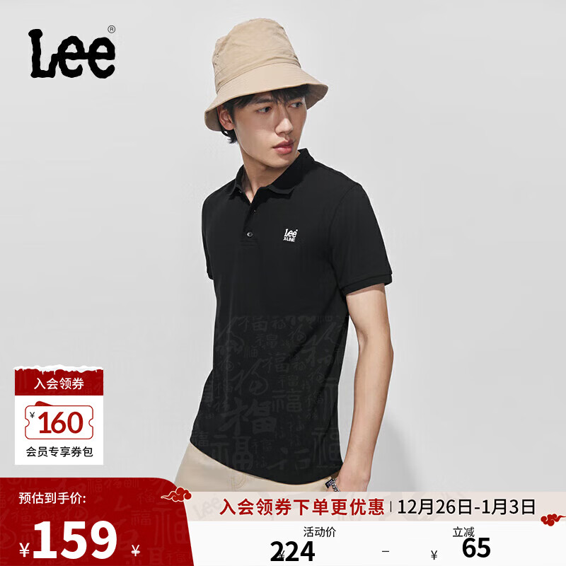 Lee标准版防晒紫外线刺绣logo凉感短袖男女同款情侣polo衫休闲潮