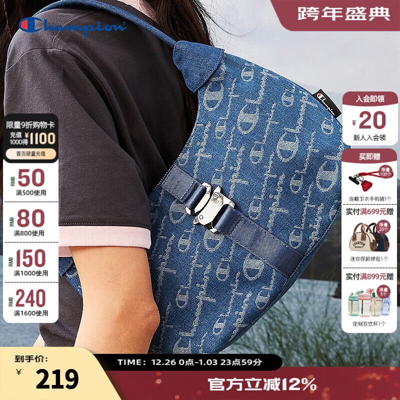 Champion冠军老花腋下包女2025春季新款牛仔风单肩包休闲手拎包潮 深蓝 均码
