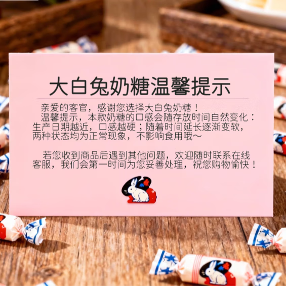 图 6