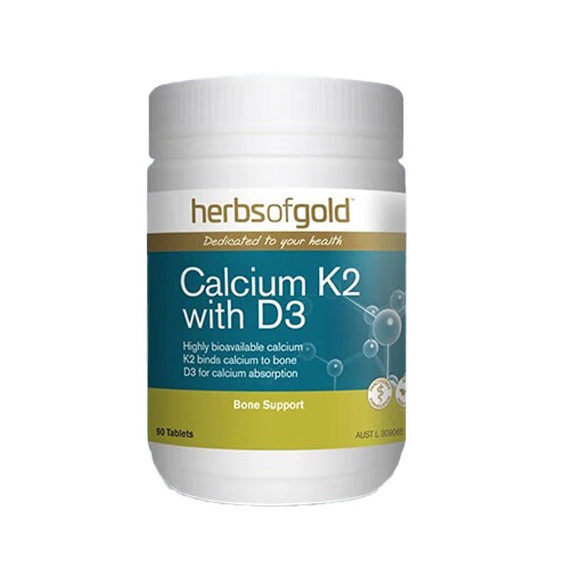 HerbsofGold海藻鈣有機(jī)鈣片成人孕婦補(bǔ)維生素K2d3護(hù)關(guān)節(jié) K2+D3海藻鈣 90片*1瓶