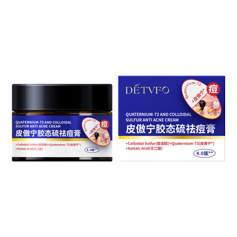 德德维芙皮傲宁胶态硫祛痘霜30g控油祛闭口粉刺 德德维芙皮傲宁祛痘霜30g