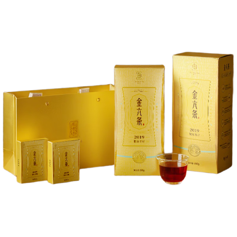 绿雪芽正宗福鼎老白茶金六条年货节茶叶礼盒 2022年寿眉360g（5g*72泡）