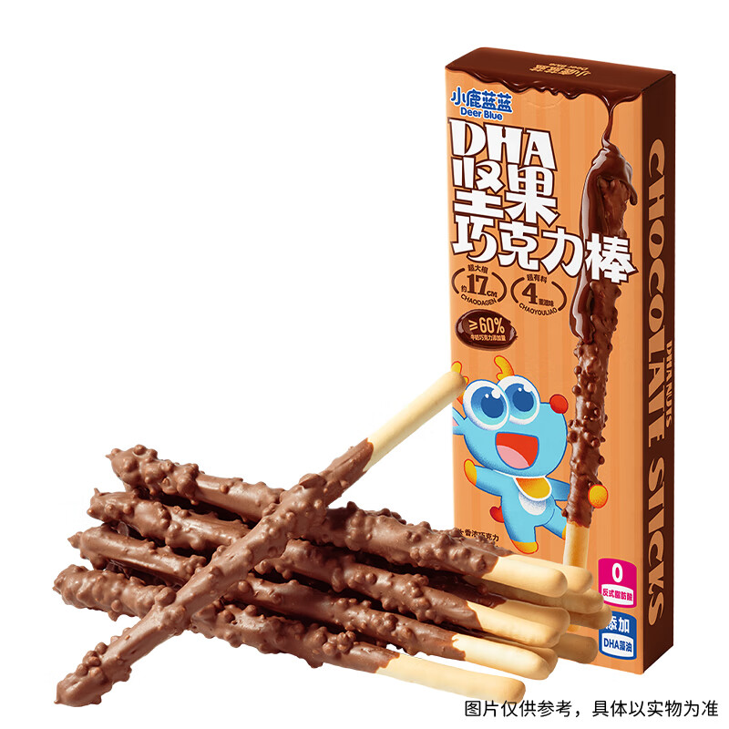 С¹DHAɿͯʳĥ̿հǰ 1|ԭζɿ/42g 4.86Ԫ