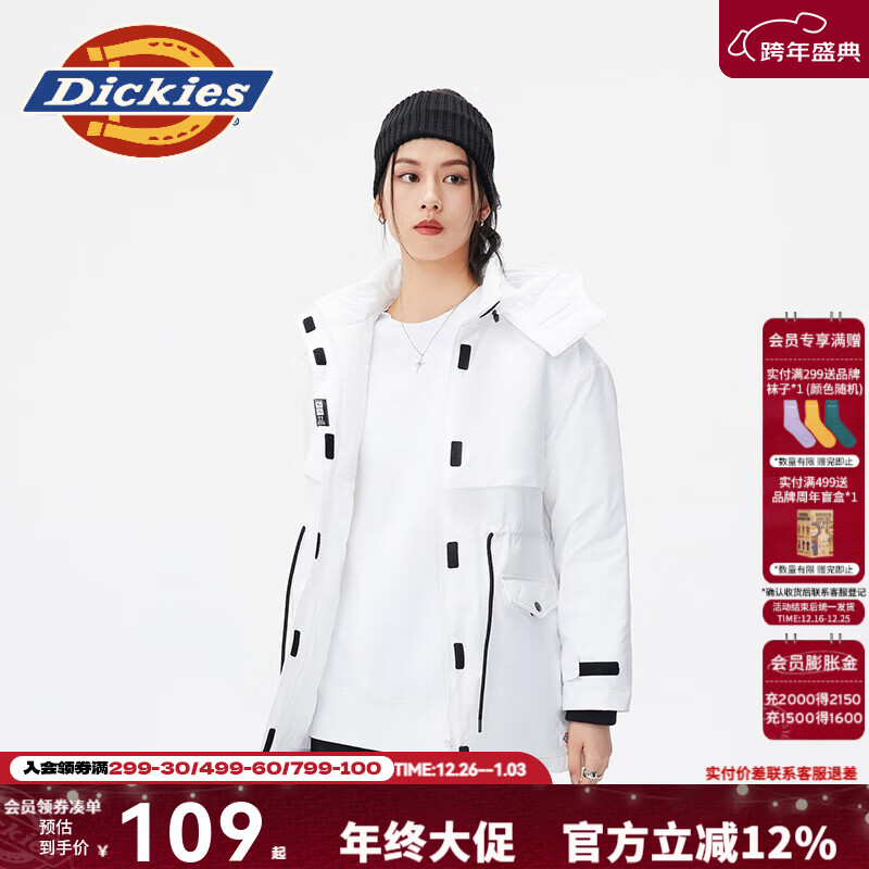 Dickies薄棉夹克外套休闲百搭连帽工装保暖厚棉衣外套10809 白色 （宽松版型） S