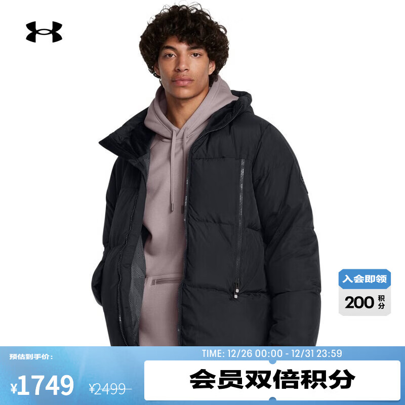 UNDER ARMOURUA Limitless热冬系列男子700蓬运动休闲短款保暖羽绒服1384641 黑色001 XL
