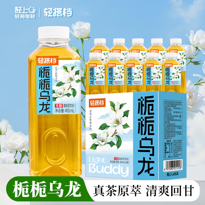 СϻειԲˮ00ⰾˬڲݱֲƿװ 400ml*6ƿ11.9Ԫ