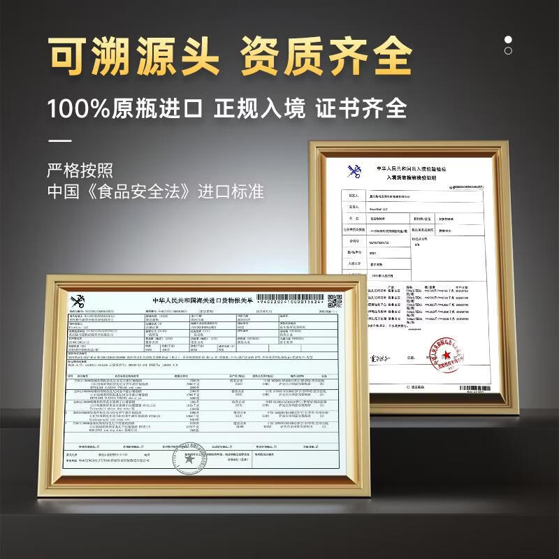 格韦诺舒赫曼干红葡萄酒13.5度原瓶进口十年畅销红酒750ml双支 S标干红750ml*2瓶 赠（海马刀+手提袋）