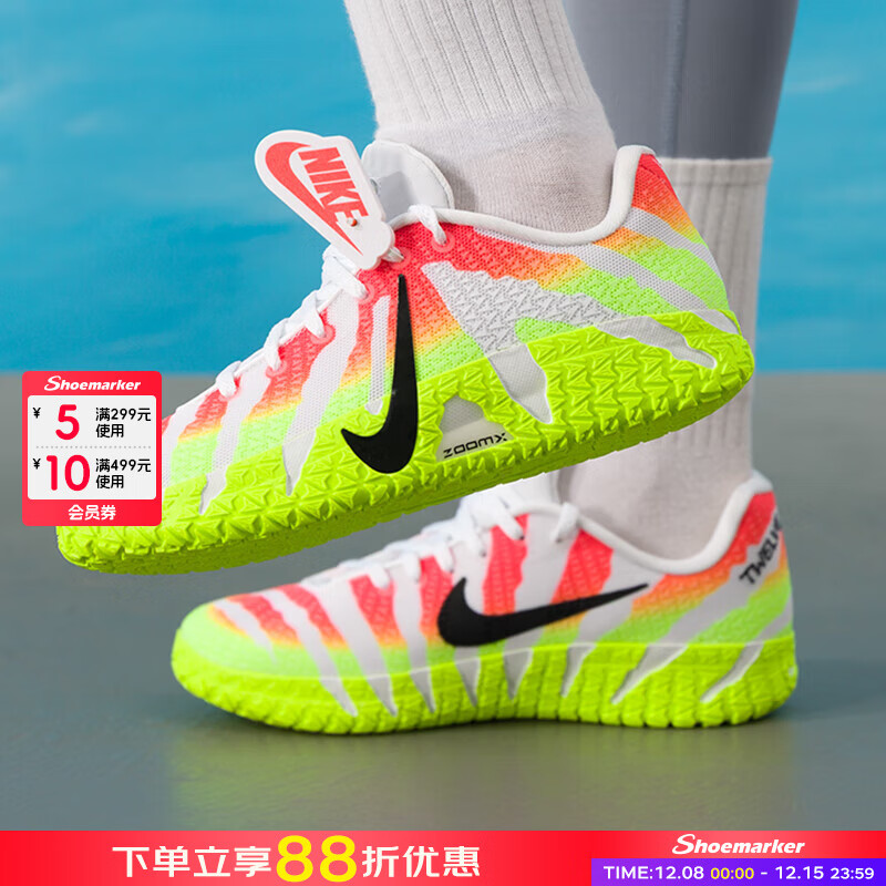 耐克（NIKE）篮球鞋大童  2025新款冬季时尚轻便缓震耐磨青少年学生运动鞋 IM8692-100 40