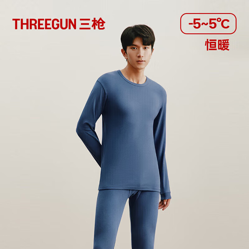 ��ǹ THREEGUN ���¿� ���ޱ�ů������װ  59.5Ԫ(����ȯ)