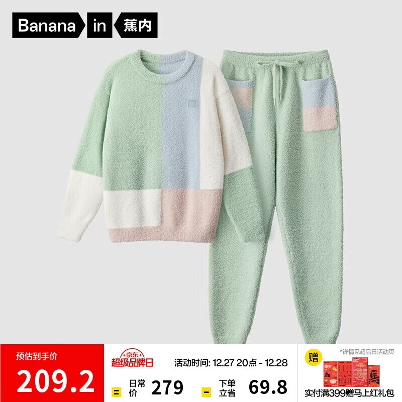 ���ڡ���һ��ͬ�����555H�����˯��Ůʿ�ﶬ���¼Ҿӷ���װ�Ӻ� 111.6Ԫ