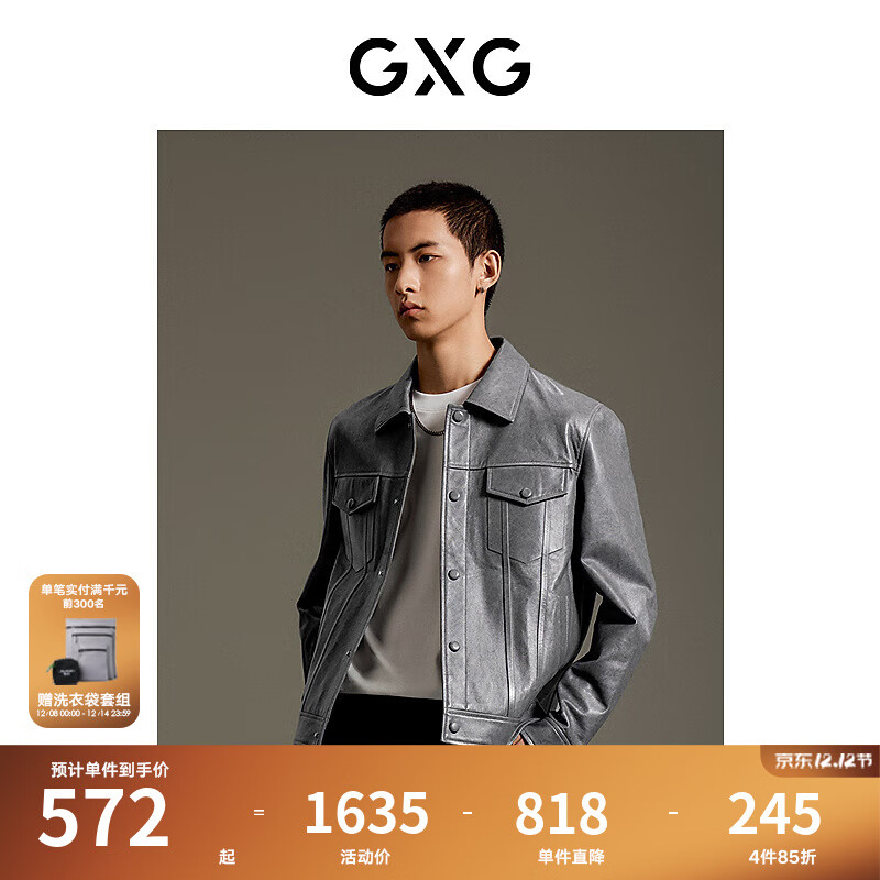 GXGװ ƤƤ ＾¿GEX11214383 ɫ XL