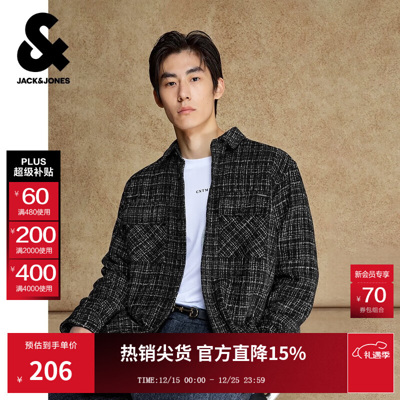 杰克·琼斯（JACK&amp;JONES）男装秋季宽松翻领格纹花呢潮流百搭小香风外套男长袖衬衫夹克男士 E40黑色 M 175