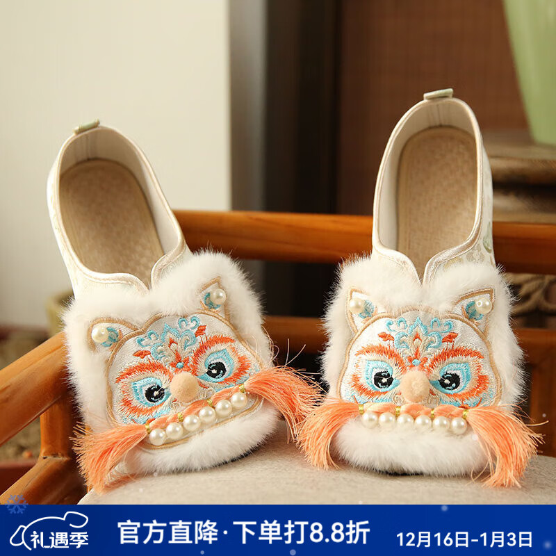 娟的絹春季新款虎頭拖鞋軟底刺繡流蘇可愛毛毛鞋布鞋女夏季純色平底布鞋 白色單鞋 38