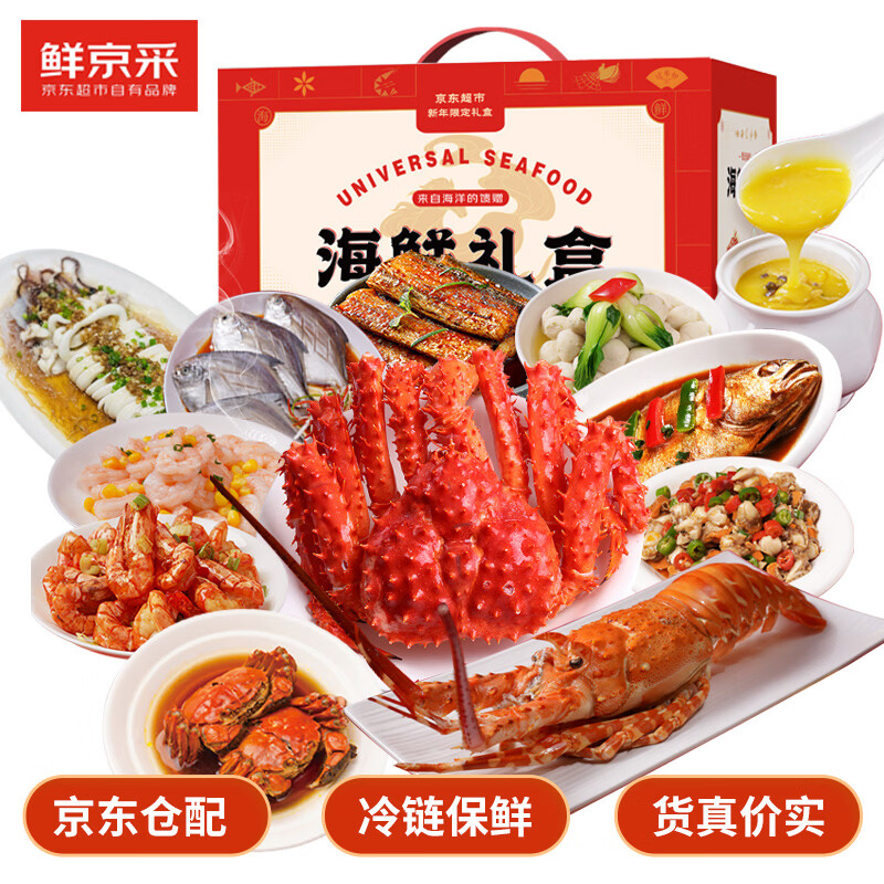 ���ֻ����ʾ��� ���������� ������з ����Ϻ �ڻ�Ϻ��12��10.1�� ���ʴ���� 498Ԫ