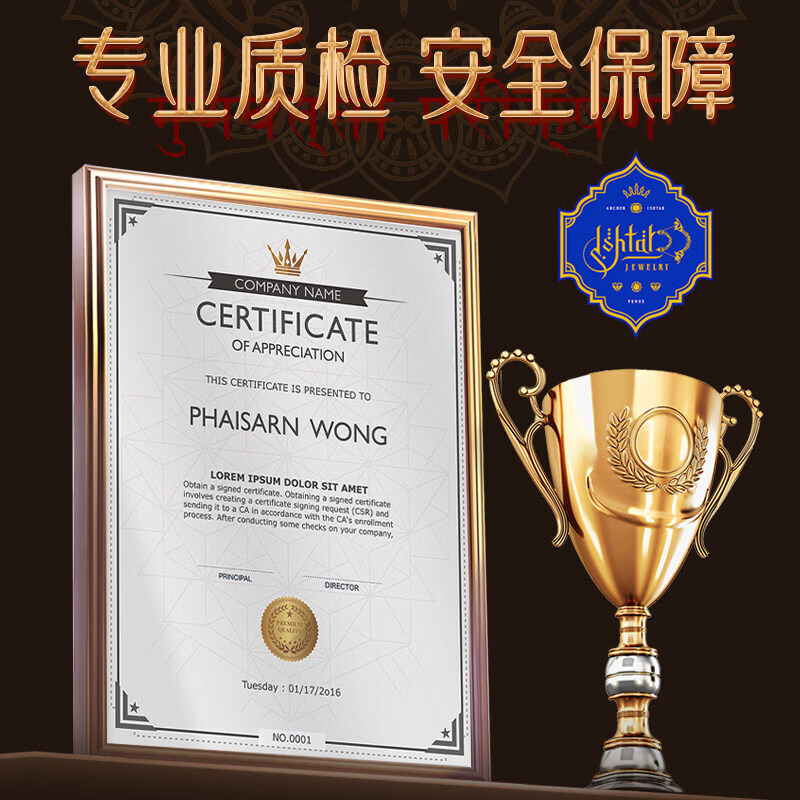 延时喷剂持久不射大硬长男用喷雾情趣成人用 [印度持久神油]印度持久神油*1