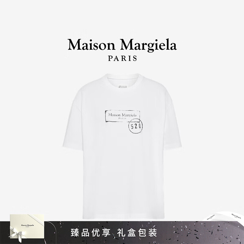 MAISON MARGIELA马吉拉520印花Logo短袖T恤内搭休闲通勤情侣款上衣 100白色 XS