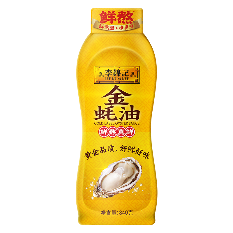 ����� �����840g ����װ ��򺰾�� ���պ�ϳ������ʵ�ζ 12.1Ԫ