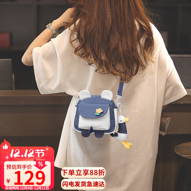 YUYULAŮʱͨڵб߼Ů 121.55Ԫ