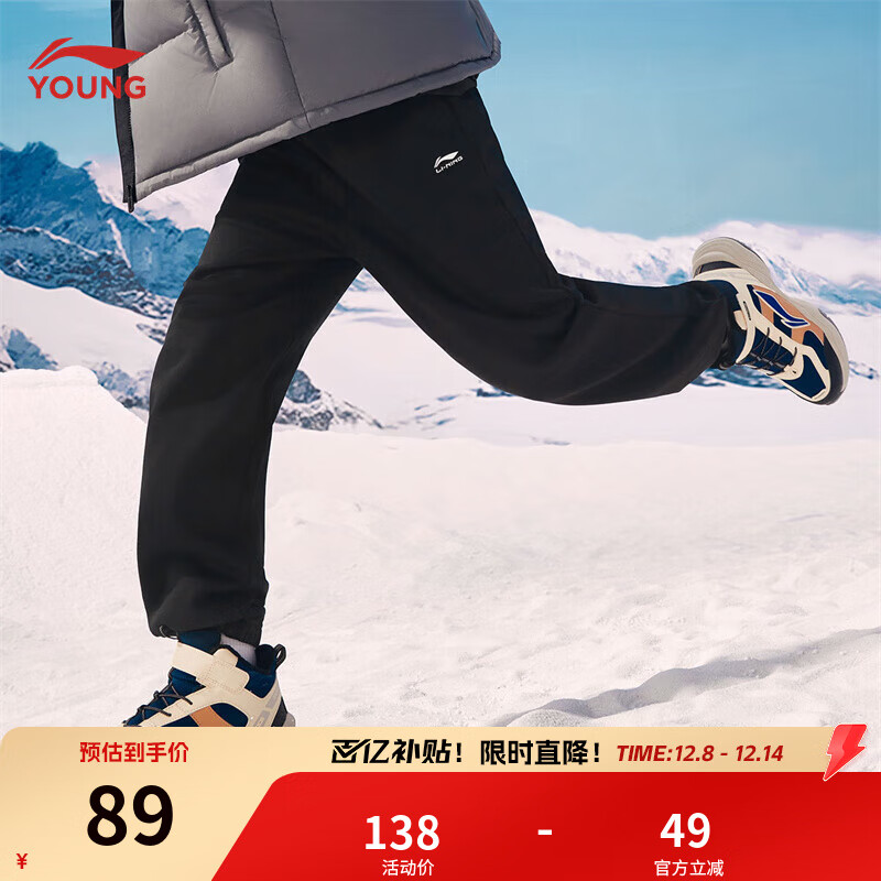 ڲͯװͯ˶Ůͯ＾׷͸ߵٸ㳤 ɫ()-367-2 160 89Ԫ