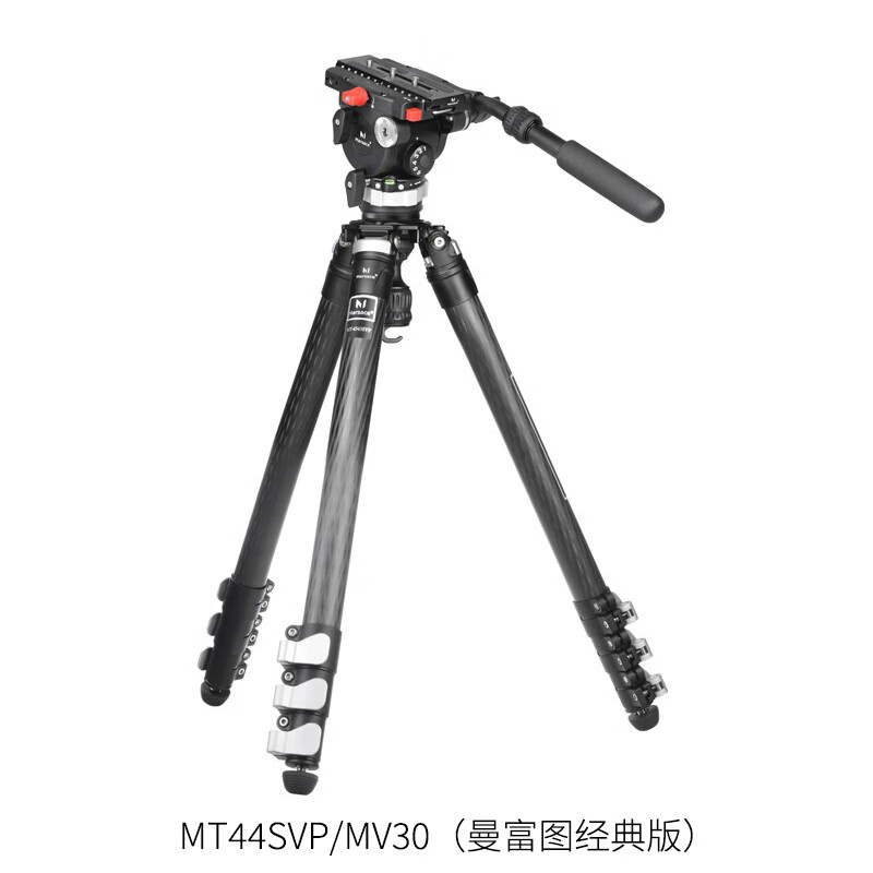 С·marsace MV30Һѹ̨61-6kgƽ⣬ͼ/ѡ MV30ͼ棩+MT44SVP 2480Ԫ