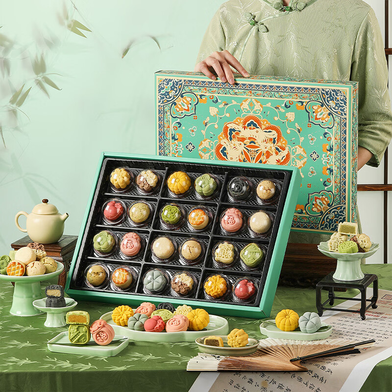 皇家尚食局X西安博物院 糕点年货礼盒538g 陕西西安特产零食大礼包