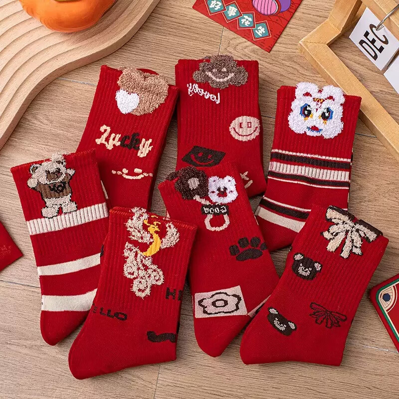 清洁S 红色秋冬中筒袜五双装 保暖百搭红色袜