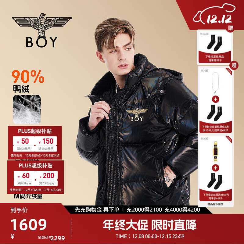 BOY LONDONڽƬòʶ̿Ա޷N2891502 ɫN28915 S ƫ