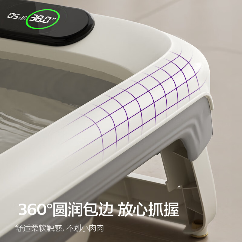 新安怡飞利浦新生婴儿洗澡盆大号宝宝浴盆坐躺折叠儿童泡澡桶洗澡显温 浴盆+洗澡浴架+洗头杯
