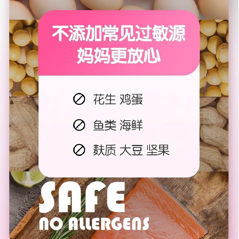 伊可新钙锌口服液30条 草莓味 儿童成人孕妇补钙 补锌 缺钙人群 30袋*1盒 钙锌口服液(草莓味)