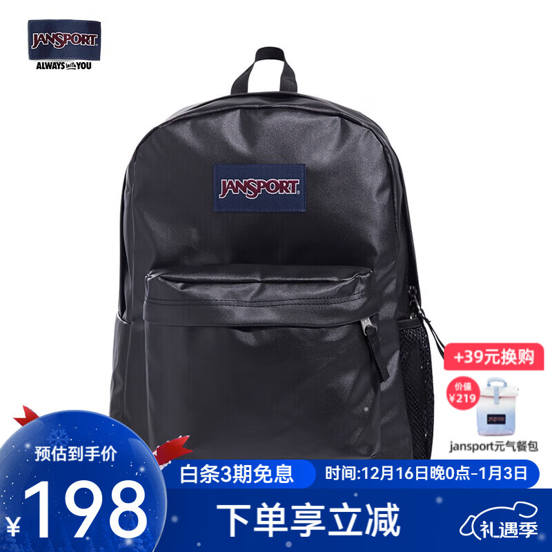 JANSPORT杰斯伯双肩包女学生男包休闲背包书包3P69桃红旅行包 61E黑色-侧袋+隔层（面料偏硬）