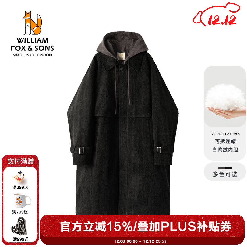 William fox&sonsʯĥɫ޸ñֱڵӺ񳤿޷ ɫ XL /52130g 618.55Ԫ