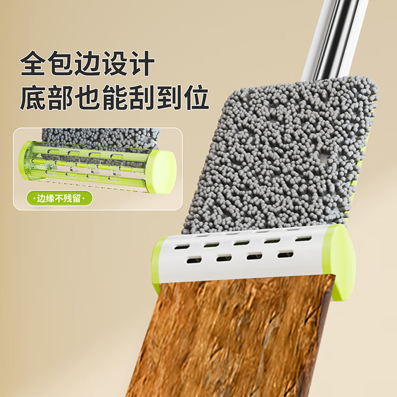 太太乐雪尼尔铝合金平板拖把家用一拖净免手洗干湿两用懒人拖地吸水神器 【雪尼尔拖把】42cm铝面板*3布