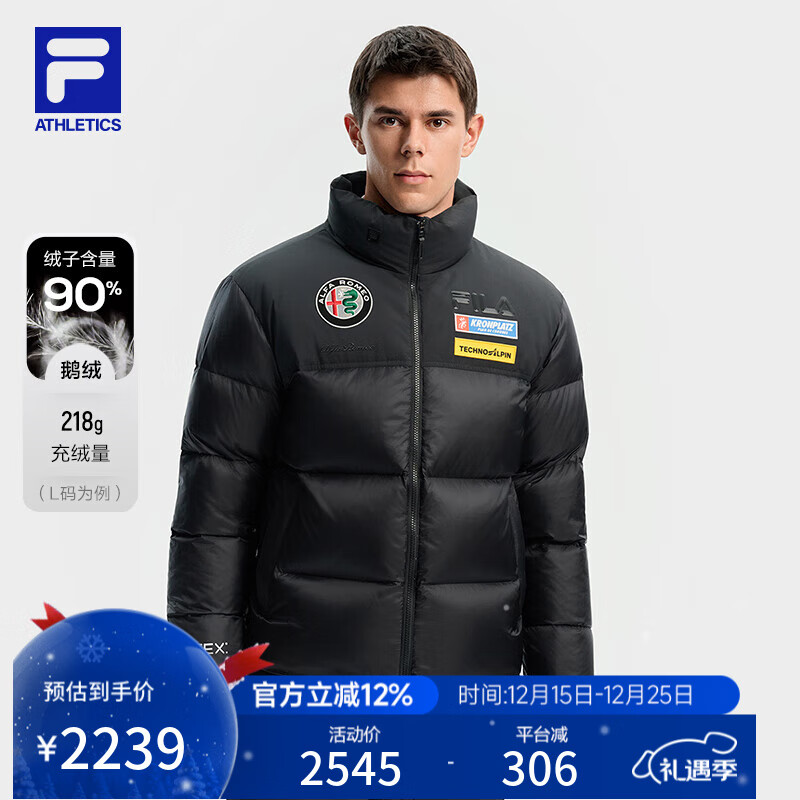 FILA 斐乐官方男装鹅绒羽绒服2025冬季新款滑雪运动撞色立领保暖外套 深黑-BK L 175/96A/L