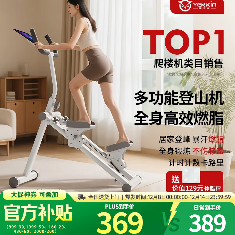 ڲӢ๦ܼ¥ڵɽ˶ľ̤е []޷/ 1137Ԫ3(379Ԫ/)