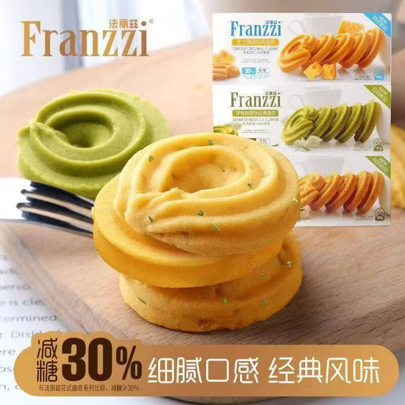 ����������Ȧ���������ɻ���ζ���������ʳ����100g �����ζ����������Ȧ100g*1�� 4.32Ԫ