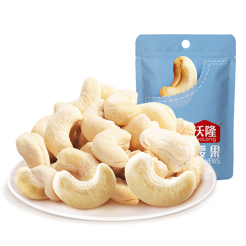 ��¡ ԭζ���� 50g��װ �������� ������� С��װ ��ʳ�ɹ� 8.75Ԫ