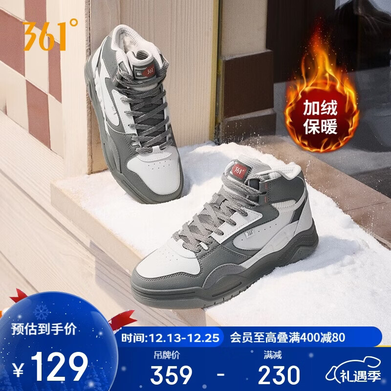 361���˶�ЬŮ��ȼ4�����߰���ްٴ����л���Ь��Ů682436622A-3 89Ԫ