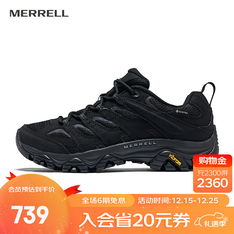 迈乐（Merrell）运动户外鞋靴男女款MOAB 3 SYN GTX防水徒步鞋耐磨防滑减震登山鞋 J500239黑色男款 43
