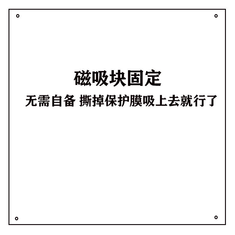 GT502弹药库海景房机箱水冷电脑台式机主机箱 华硕tuf gt502亚克力板(磁吸固定)