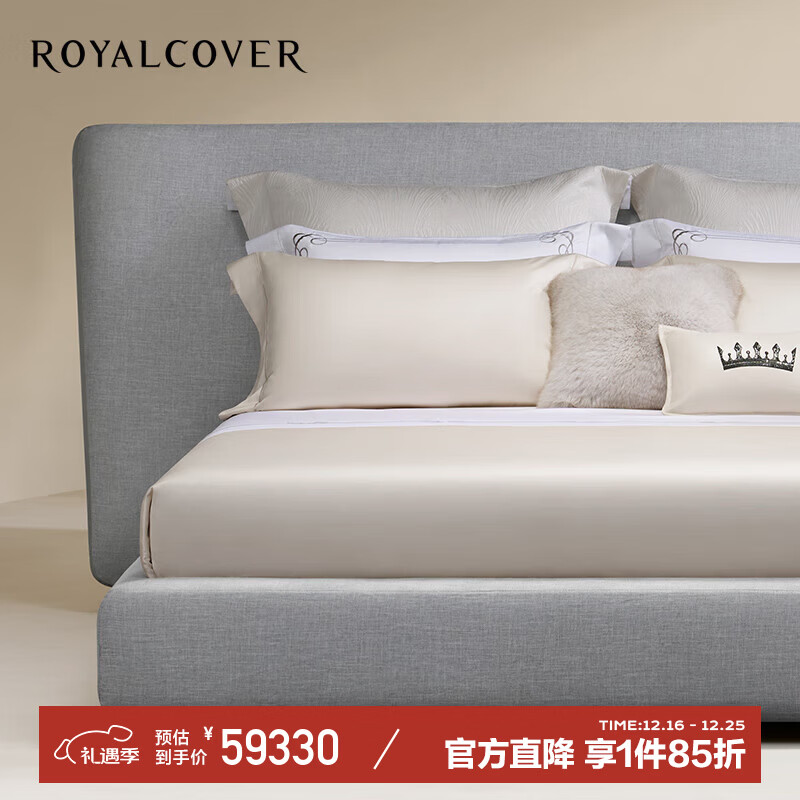 �޿�ܽ��ROYALCOVER��300֧����˿��ɴ���ļ��� ������ ������ 300֧ ����1.8�״� ������ ����240*240cm 59330Ԫ