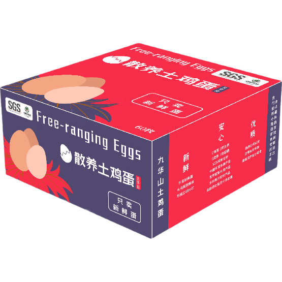 ���ڲ������Ż�ɽɢ����ѡ������ 60ö������6� 35.9Ԫ