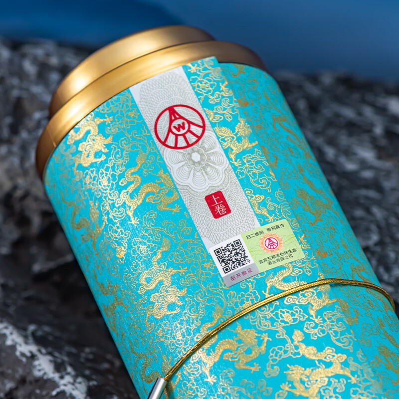 五粮液仙林生态出品 千里江山酒 卷轴礼盒 送礼优选 商务宴请酒 52%vol 500mL 2瓶 赠礼品袋